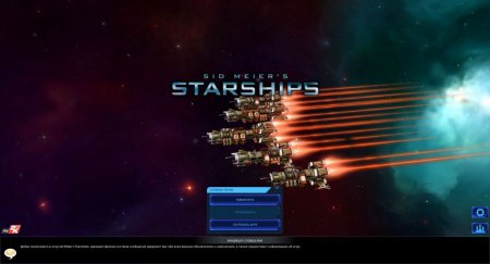 Sid Meiers Starships