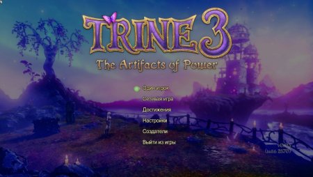 Trine 3