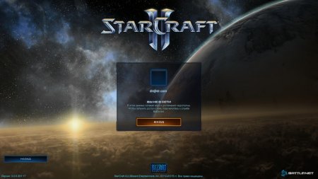 StarCraft 2: Legacy of the Void